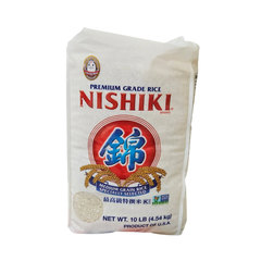 Collection image for: Rice 米