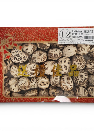 JAPANESE SNOW WHITE SHIITAKE MUSHROOM 日本純天白花菇 (12 OZ)