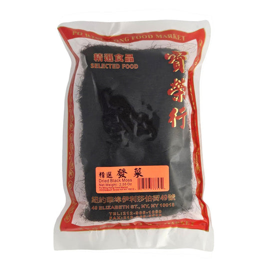 DRIED BLACK MOSS (FAT CHOY) 中國  發菜