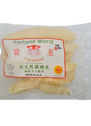 Fortune World Naturally Handmade Fried Pork Skins  寶星 炸豬皮（5oz）