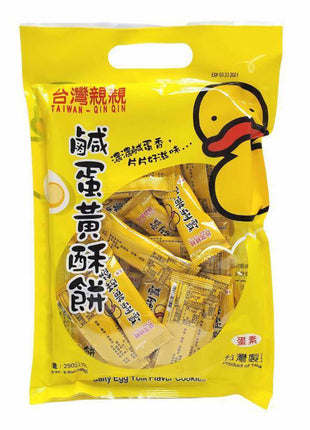 SALTED EGG YOLK COOKIES 親親 鹹蛋黃酥餅 (250G)