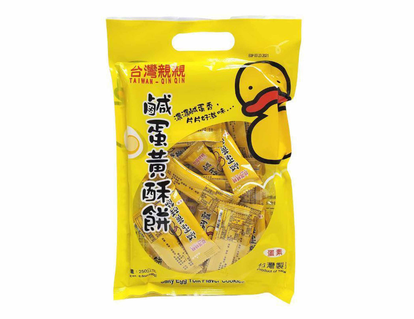 SALTED EGG YOLK COOKIES 親親 鹹蛋黃酥餅 (250G)