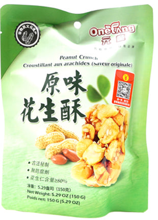 ONE TANG ORIGINAL FLAVORED PEANUT CRUNCH 元童 原味花生酥(5.29 OZ)