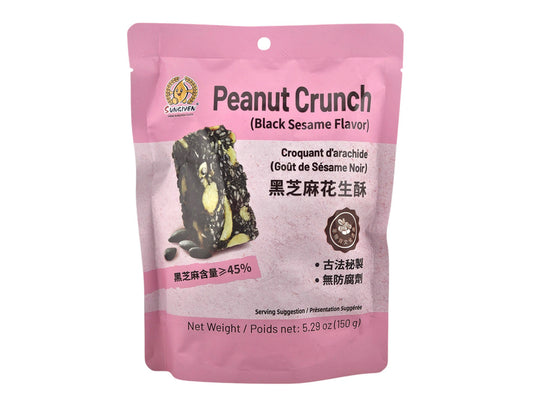 BLACK SESAME FLAVORED PEANUT CRUNCH 元童 黑芝麻花生酥(5.29 OZ)