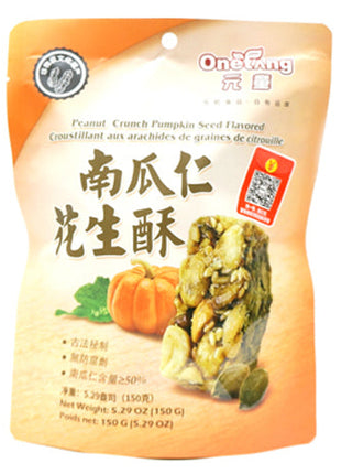 ONE TANG PUMPKIN SEED FLAVORED PEANUT CRUNCH 元童 南瓜仁花生酥(5.29 OZ)