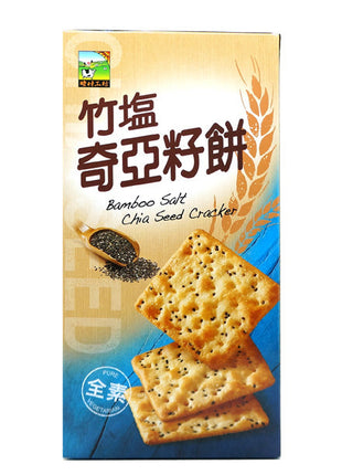 BAMBOO SALT CHIA SEED CRACKERS (VEGETARIAN) 時材工坊  竹鹽奇亞籽餅(素食)130G