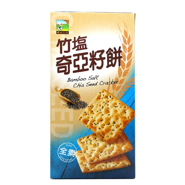BAMBOO SALT CHIA SEED CRACKERS (VEGETARIAN) 時材工坊  竹鹽奇亞籽餅(素食)130G