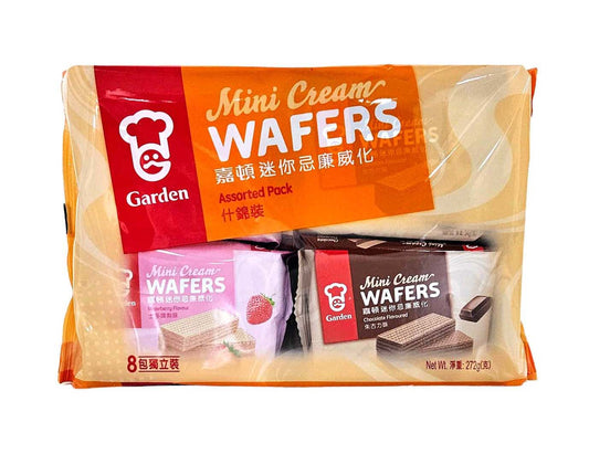 GARDEN ASSORTED MINI CREAM WAFERS 嘉頓 什錦迷你威化餅(8X1.2 OZ)