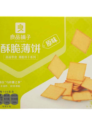 BESTORE CRISP CRACKERS (ORIGINAL FLAVOUR) 良品鋪子 酥脆薄餅(原味)300G