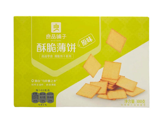 BESTORE CRISP CRACKERS (ORIGINAL FLAVOUR) 良品鋪子 酥脆薄餅(原味)300G