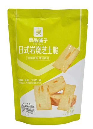 BESTORE BAKED CHESSE CRACKERS 良品鋪子 日式岩石燒芝士脆( 120G)