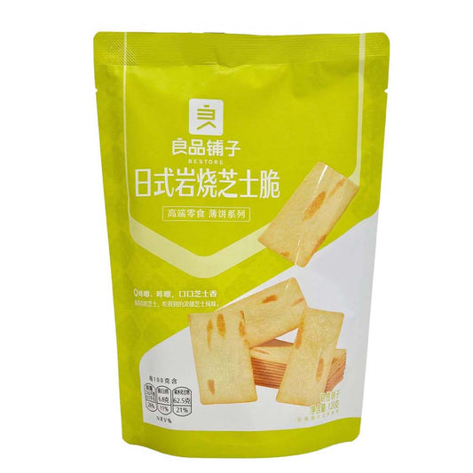 BESTORE BAKED CHESSE CRACKERS 良品鋪子 日式岩石燒芝士脆( 120G)