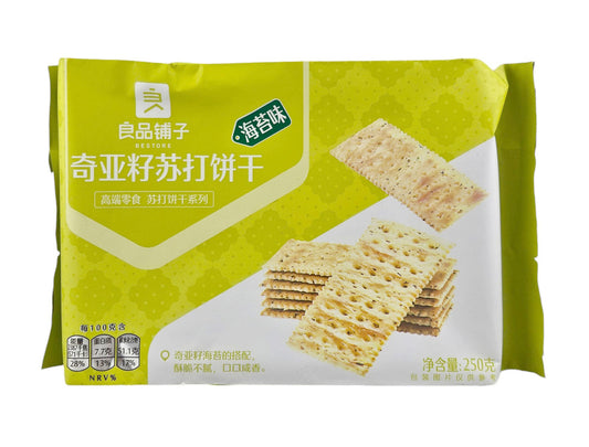 BESTORE CHIA SEED SODA COOKIES(SEAWEED FLAVOR)良品鋪子 奇亞籽蘇打餅乾(海苔）250G