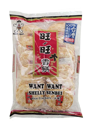 ONE ONE SHELLY SENBEI RICE CRACKERS 旺旺 大雪餅米果(5.3OZ)