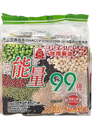 PEI TIEN ENERGY RICE ROLLS (EGG YOLK FLAVOR)北田 能量99棒*蛋黃*（6.35 OZ）