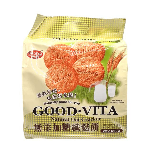 SILANG NATURAL OAT CRACKER (NO ADDED SUGAR) 思朗 纖麩餅*無添加糖*（380G）