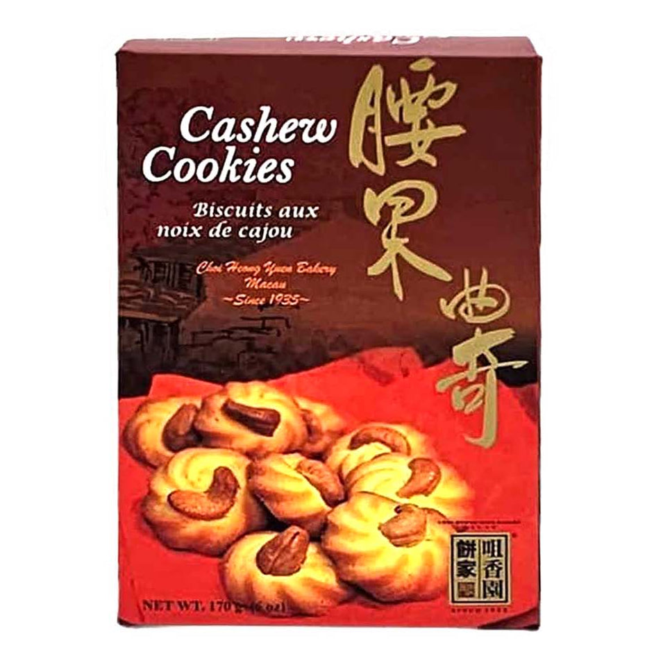 CASHEW COOKIES 咀香園 腰果曲奇（6.7 OZ）
