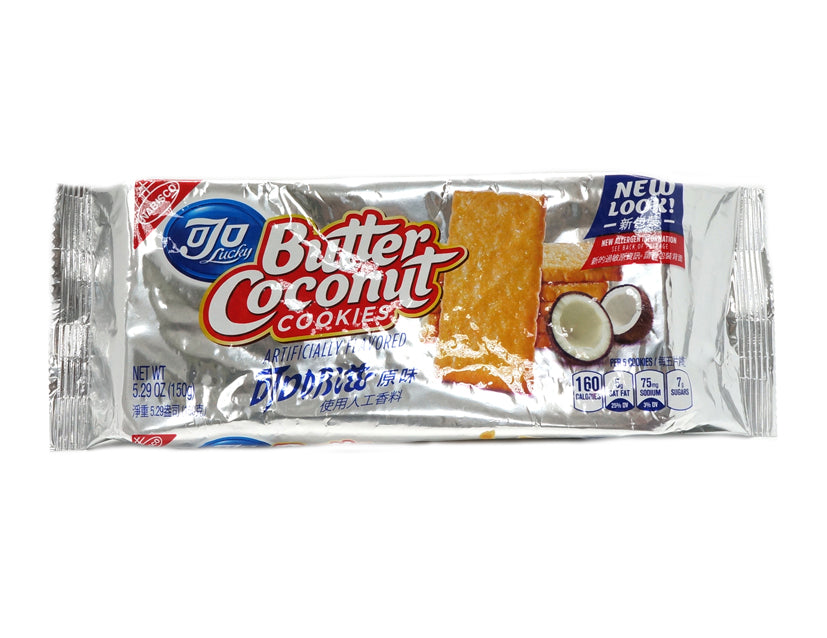 LUCKY BUTTER COCONUT COOKIES 可口 可口奶滋(6.7 OZ)