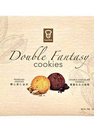 GARDEN  DOUBLE FANTASY COOKIES 嘉頓 開心果仁朱古力曲奇餅(338G)