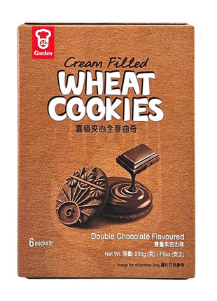 GARDEN CREAM FILLED WHEAT COOKIES 嘉頓 夾心全麥曲奇餅(朱古力)900G