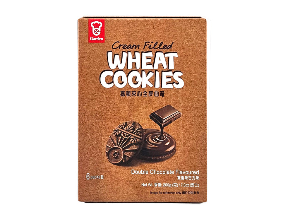 GARDEN CREAM FILLED WHEAT COOKIES 嘉頓 夾心全麥曲奇餅(朱古力)900G