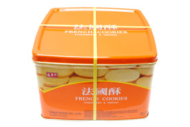 TIN FRENCH COOKIES 盛香珍法國酥(24.6 OZ)