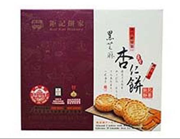KOI KET MACAU BLACK SESAME ALMOND COOKIES 鉅記 黑芝麻杏仁餅(8.4 OZ)