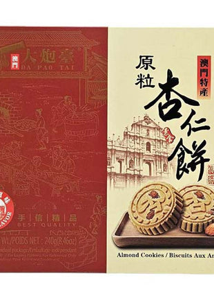 ALMOND COOKIES/BISCUITS AUX AMANDES 大炮臺 原粒杏仁餅(240G)