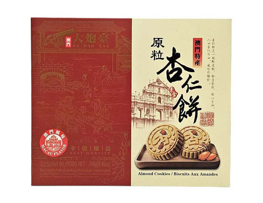 ALMOND COOKIES/BISCUITS AUX AMANDES 大炮臺 原粒杏仁餅(240G)