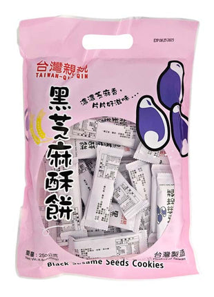 BLACK SESAME SQUARE 親親 黑芝麻酥餅(250 G)