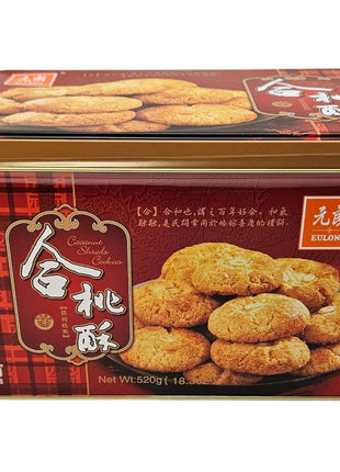 EULONG CHINESE COOKIE 元朗 核桃酥(520 G)