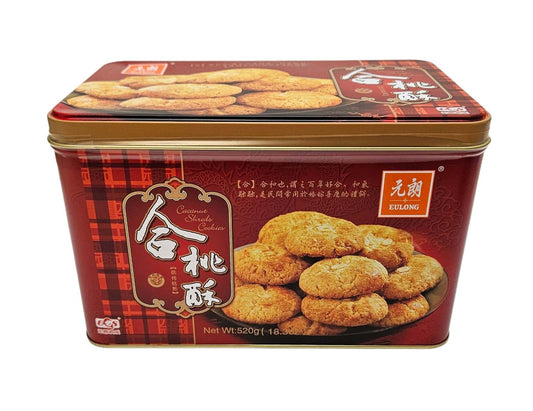 EULONG CHINESE COOKIE 元朗 核桃酥(520 G)