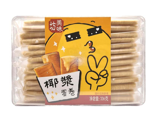 MEIWEIFANG COCONUT EGG ROLL 美味坊 椰漿蛋卷(336G)