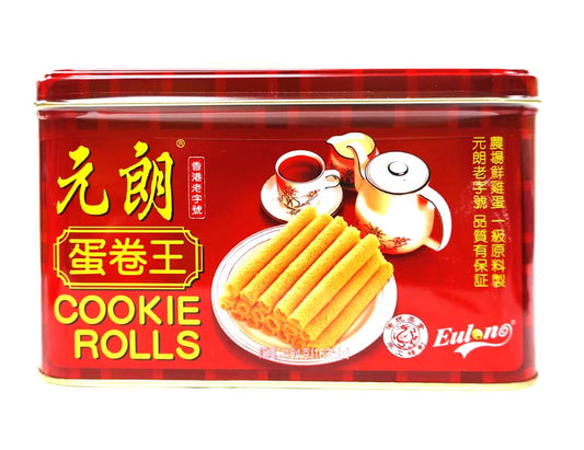EULONG COOKIE ROLLS 元朗 蛋卷王(454 G)