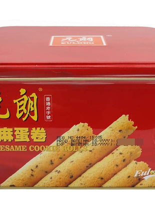 EULONG SESAME COOKIE ROLLS 元朗 芝麻蛋卷王（454 G）