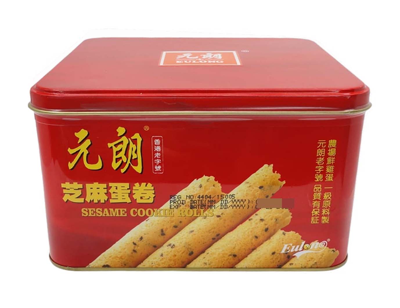 EULONG SESAME COOKIE ROLLS 元朗 芝麻蛋卷王（454 G）