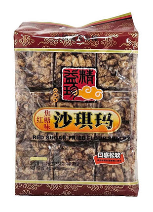 JING YI ZHEN BROWN SUGAR FRIED FLOUR CAKES (SA CHI MA) 精益珍 紅糖味沙琪瑪(608 G)