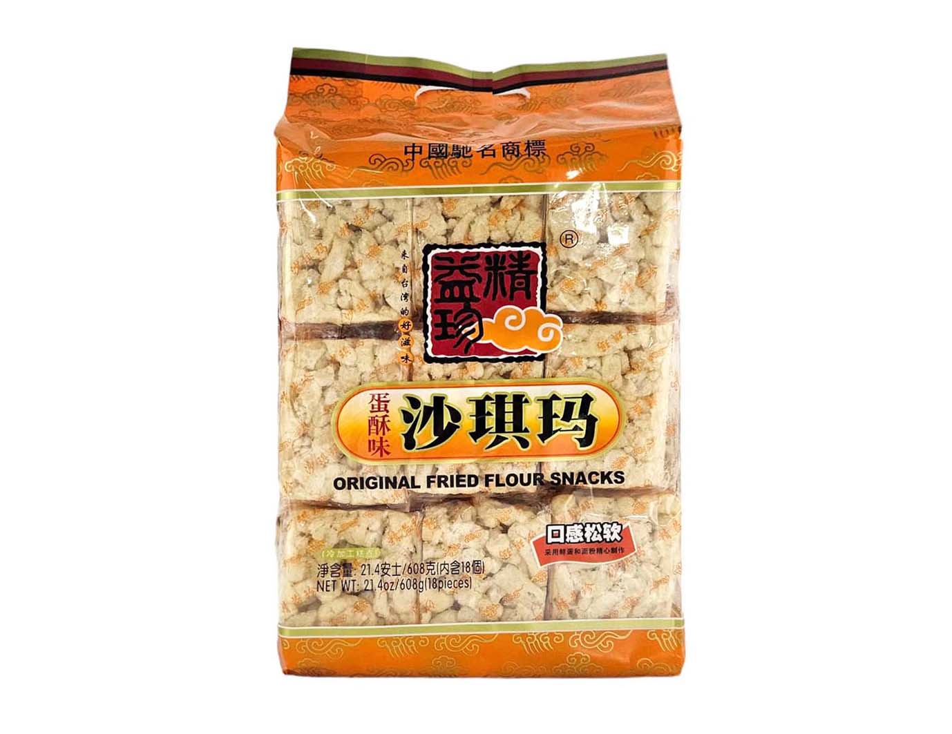JING YI ZHEN ORIGINAL FRIED FLOUR SNACKS (SA CHI MA)精益珍 蛋酥味沙琪瑪(608 G)