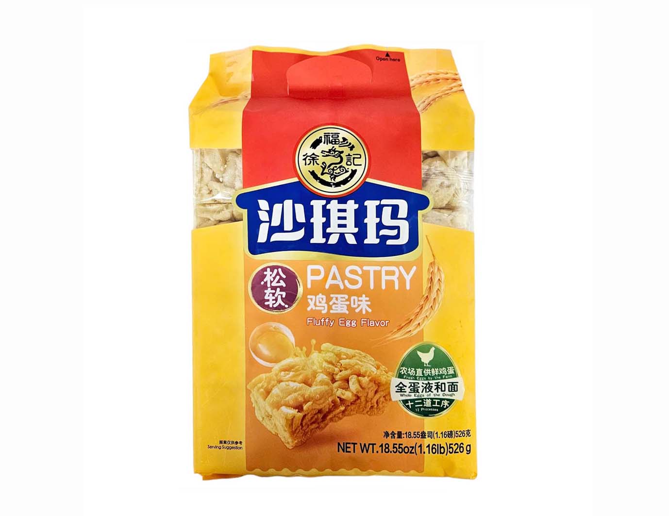 XU FU JI EGG FLAVORED SACHIMA 徐福記 雞蛋沙琪瑪(526G)