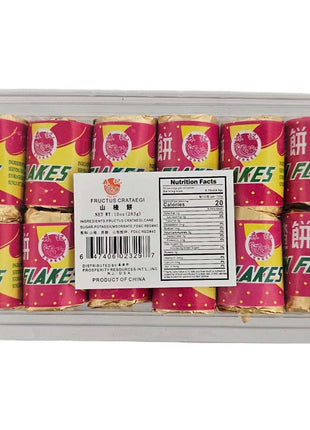 HAW FLAKES 森記 山楂餅 (11.6 OZ)