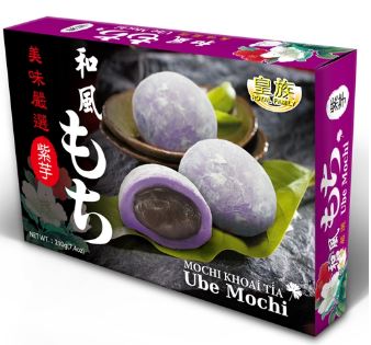 UBE MOCHI 皇族 和風紫芋麻糬(210G)