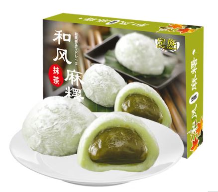 MOCHI-GREEN TEA 皇族 和風綠茶麻糬（210G）