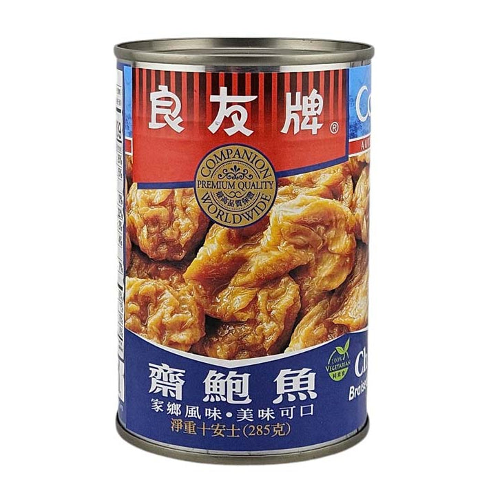 COMPANION VEGETARIAN ABALONE 良友 齋鮑魚(10 OZ)