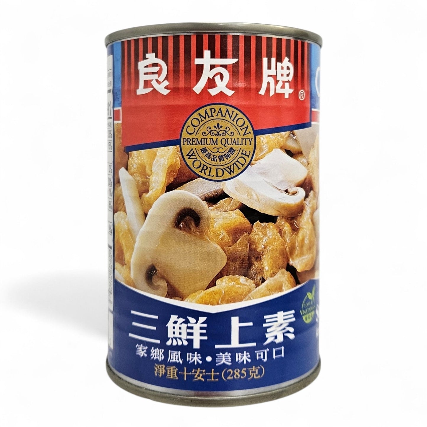 COMPANION CHOP SUEY VEGETABLE 良友 三鮮上素(10 OZ)