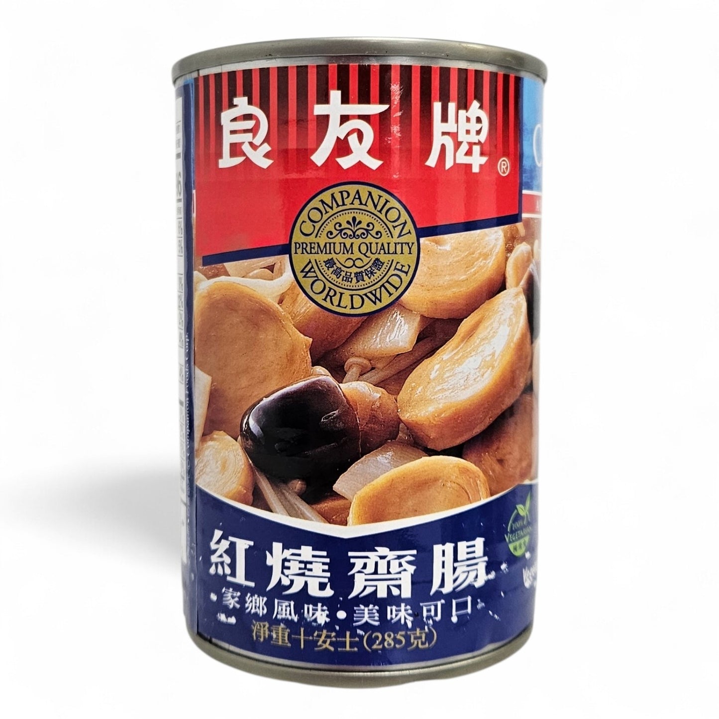COMPANION CHOPUET VEGETABLES 良友  紅燒齋腸(9 OZ)