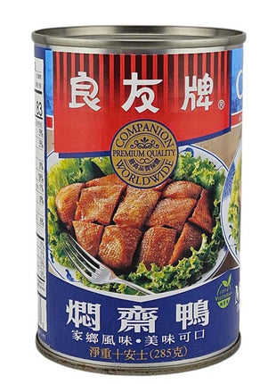COMPANION MUN CHAI YAI (MOCK DUCK)良友 燜齋鴨（10G)