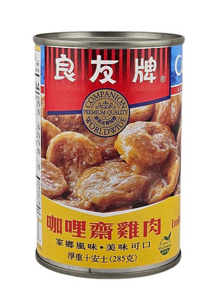 COMPANION CURRY VEGETARIAN CHICKEN FILLETS 良友 咖喱齋雞肉(10 OZ)
