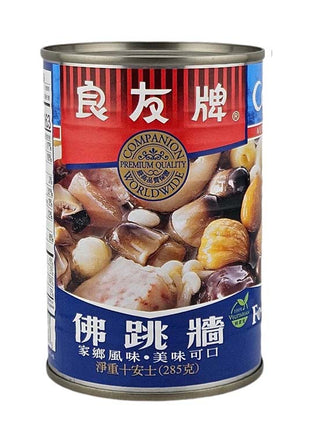 COMPANION ASSORTED VEGETABLE 良友  佛跳牆(10 OZ)