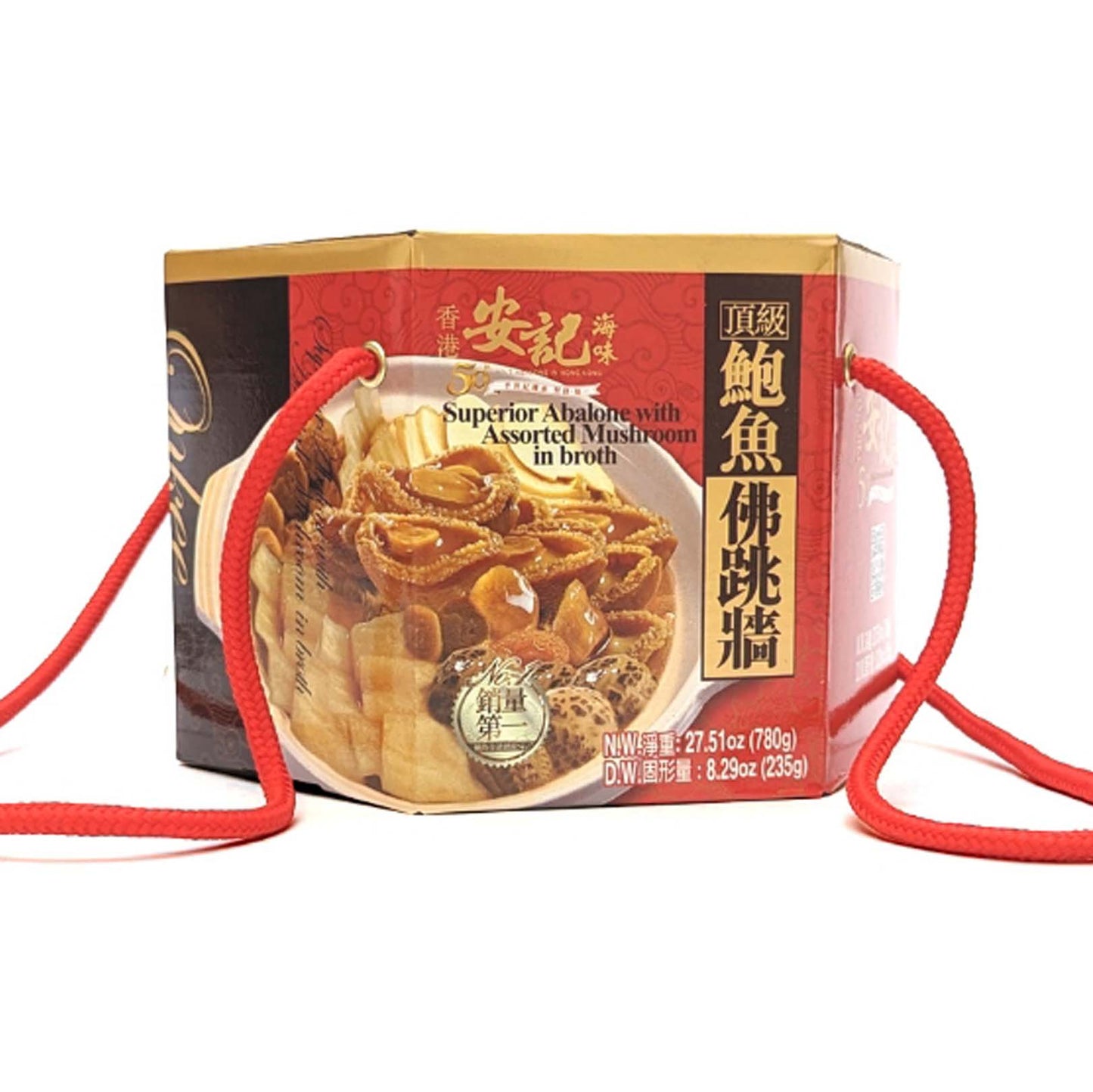 ON KEE SUPERIOR ABALONE WITH ASSORTED MUSHROOM IN BROTH 安記 佛跳牆(780 G)