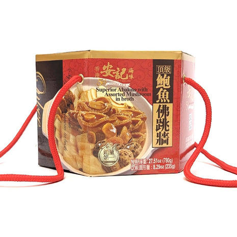 ON KEE SUPERIOR ABALONE WITH ASSORTED MUSHROOM IN BROTH 安記 佛跳牆(780 G)